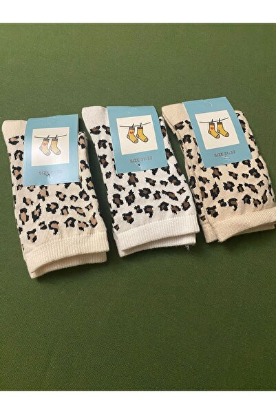 WOOK SOCKS Girl's 3-Piece Leopard Patterned Socks