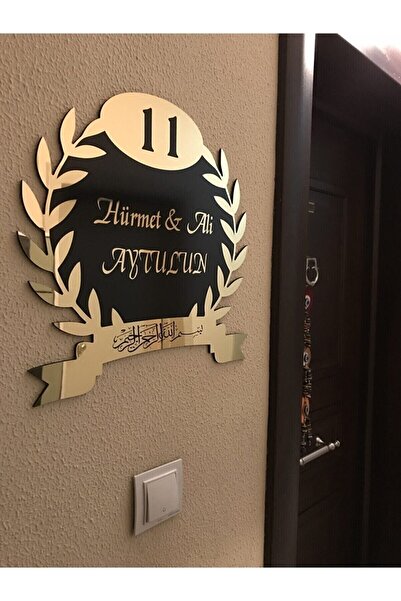 Mad Tasarım 48 Evimize Hoşgeldiniz Yazılı Kapı Isimliği Kapı Süsü Duvar Süsü