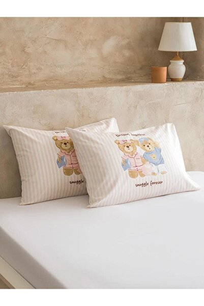 LC Waikiki Mixed Teddy Bear Printed Cotton Pillowcase 2-Pack 50X70 cm (S6)