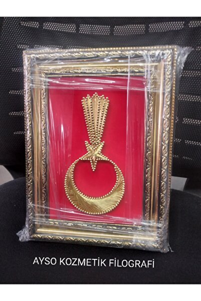 ayso kozmetik filografi sarı ŞUALI ayyıldız plaket tablo türk bayrağı 15 x 22.5