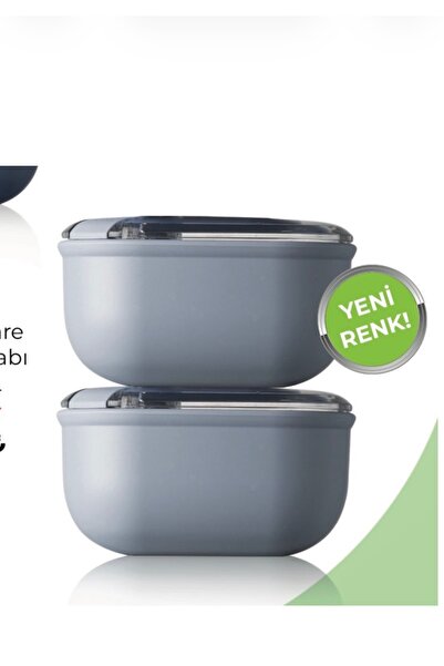 CooknKeep Pull Box 1 Liter 2 Pieces