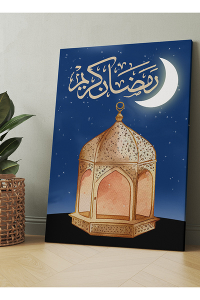 LOWHA Canvas Wall Art Stretched Over Wooden Frame with Ramadan Lantern and Gl...