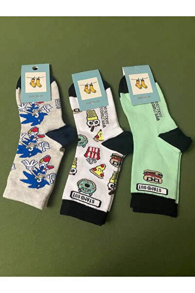 WOOK SOCKS Boy's 3 Pcs Socks