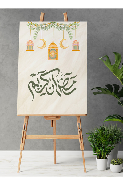LOWHA Canvas Wall Art Stretched Over Wooden Frame with Ramadan Crescent Design