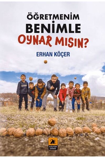 Marvel هل تلعب أنت يا معلمتي؟