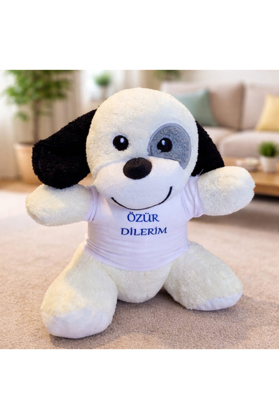 MEVAFA I'M Sorry T-Shirt Cute Plush Dog