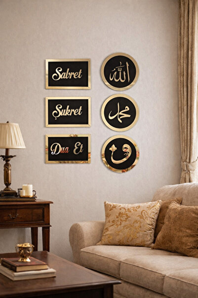 Aries Shopping Sabret Şükret Dua Et Allah Muhammed Vav 6'lı Set Mdf Üzeri Ayn...