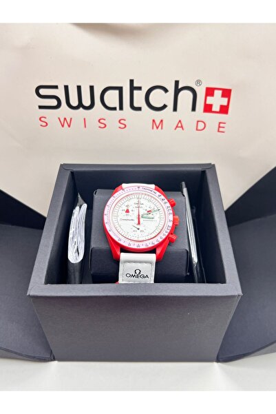 Watch Master quality battery operated