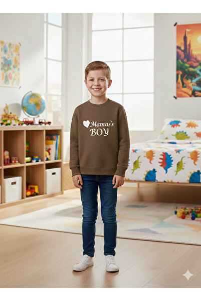 Bonbelle سويت شيرت مطبوع عليه شخصيات باللون البني بثلاثة خيوط مريح ودافئ للفت...