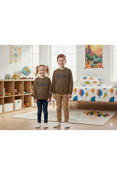 Bonbelle سويت شيرت مطبوع عليه شخصيات باللون البني بثلاثة خيوط مريح ودافئ للفت...