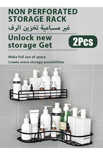 Generic 2Pcs Bathroom Storage Rack Set Corner Shower Caddy Shelf Adhesive Bat...