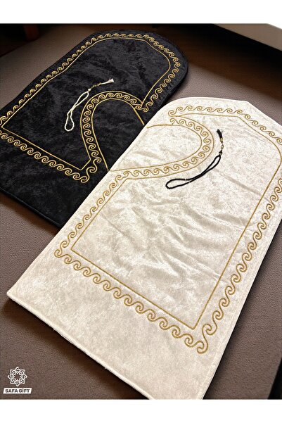 Safa Gift Lüks Nakışlı Kalpli Seccade Eşli Çift Seccade Tesbihli Gelin Damat ...