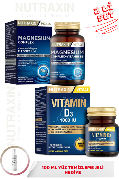 Nutraxin مزيج المغنيسيوم + فيتامين ب6 60 قرصًا ود3 1000 وحدة دولية 120 قرصًا ...