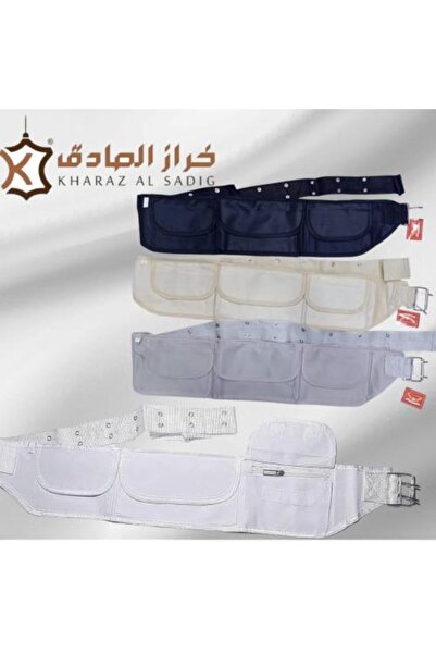 GENERAL Hajj and Umrah Belt 3 Pocket