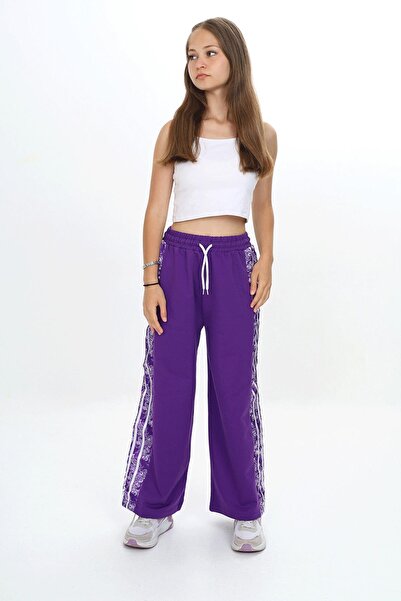 HayKids Άνετο και κομψό παντελόνι για κορίτσια Με σχέδιο Παντελόνι jogger - G...