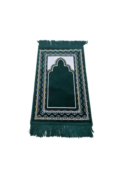 REVE Premium Quality Dotted Border Design Islamic Prayer Mat 35 x 60cm