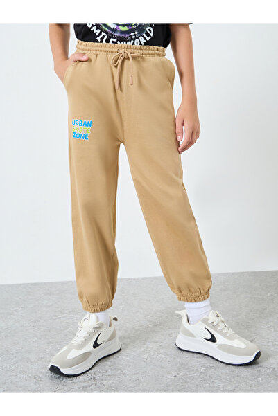 Styli Kids Tan Cotton Joggers with Drawstring Waist