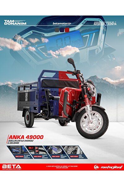 Motorjinal ANKA 49000 3 TEKERLİ KASALI ELEKTRİKLİ MOTOSİKLET