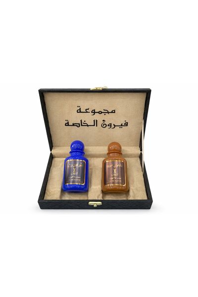 ALFAGAMA Veron Luxury Men's Perfume Collection