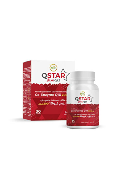 NHS كيو ستار، إنزيم Q10 المساعد، 200 ملغ، 30 كبسولة