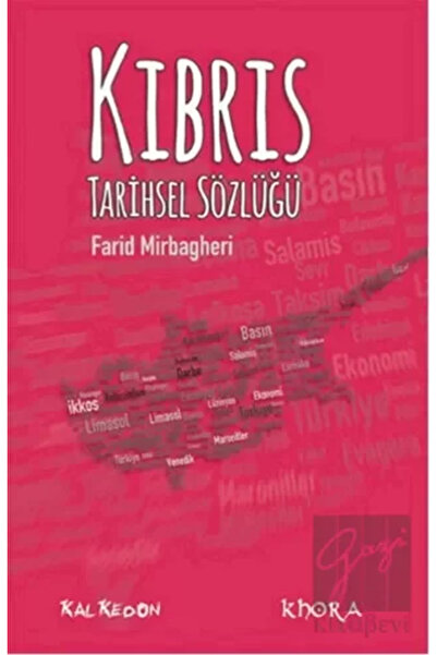 Generic Brand Kıbrıs Tarihsel Sözlüğü