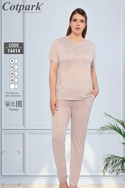 Cotpark Women's Plus Size Soft Textured Viscose Fabric Pajama Set / Beige - 1...