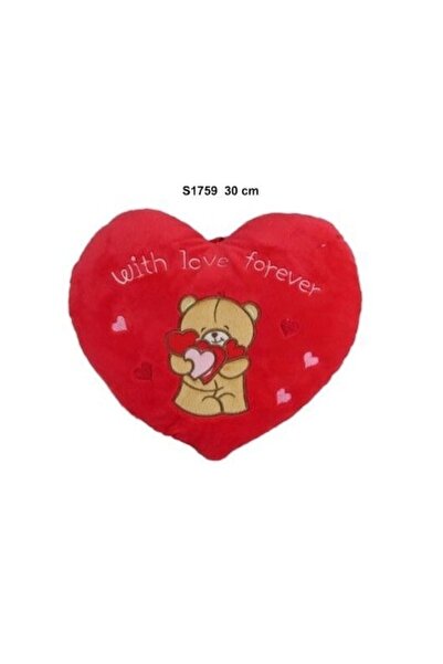 OEM Pernă decorativă, zi de duminică, inimă, 30 cm, multicoloră