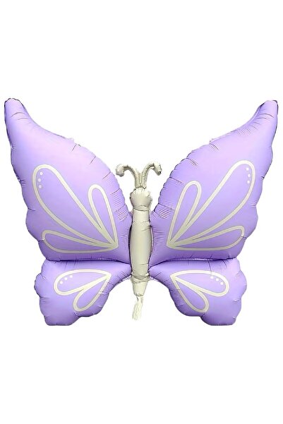 BKMC PARTY Large Retro Butterfly Foil Balloon