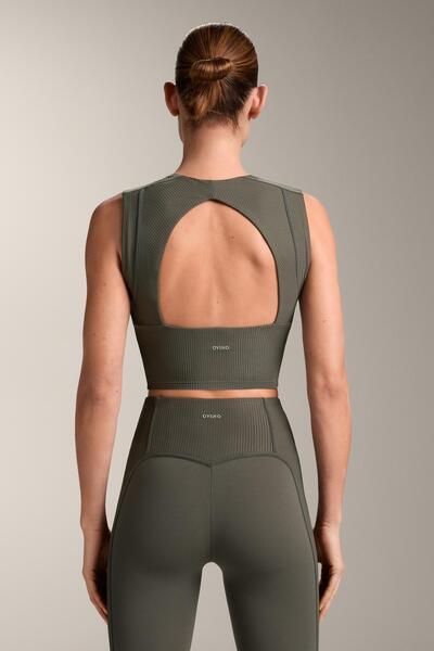 Oysho Sleeveless Rib Comfortlux Tank Top