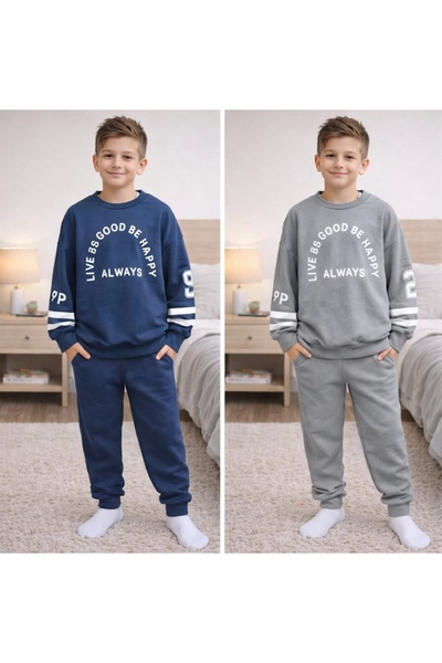Melodikids Boys' Elastic Waistband Track Suit Set