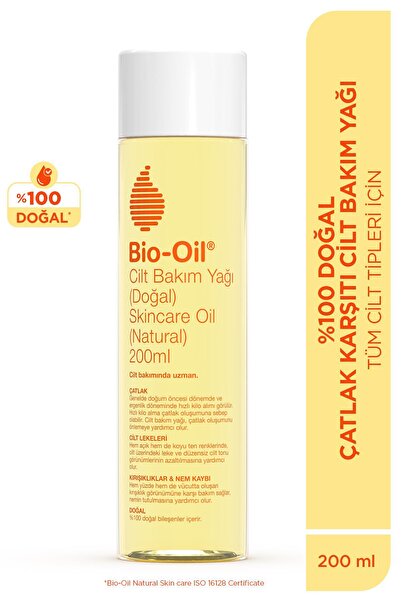 Bio-Oil زيت مرطب للعناية بالبشرة طبيعي 100% مضاد للخطوط التمثيلية - زيت للعنا...