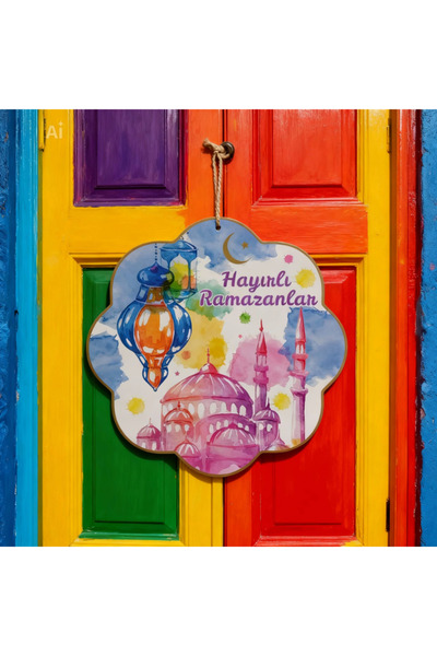 Glanart ramazan ayı temalı kapı süsü 1 adet yuvarlak