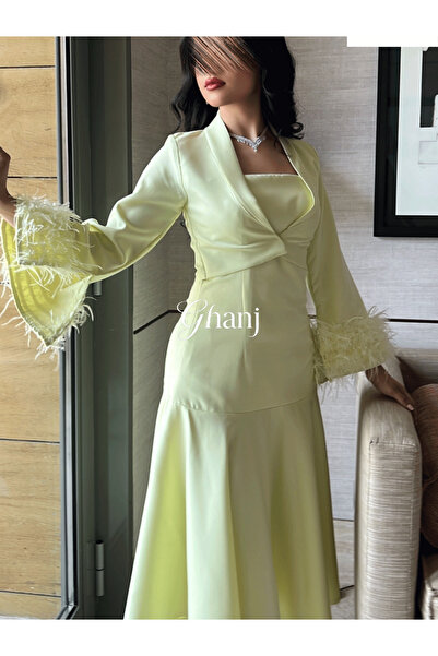 Ghanj Fashion فستان ليموني باكمام ريش