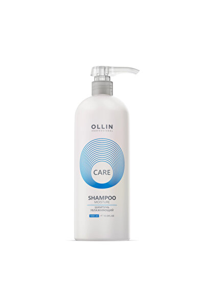 OLLİN Professional Shampoo, HYDRATING, 1000ml, gentle cleansing and hydration
