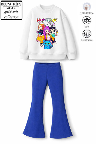 Belya Kids Wear Κοριτσίστικο σετ K-Pop HUN12 με σχέδιο, βαμβακερό ύφασμα χωρί...