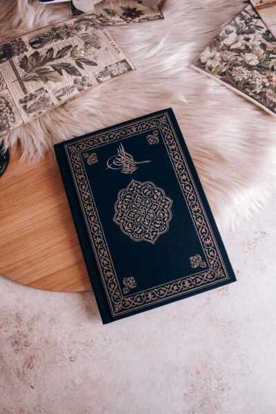 Hobbi Tasarım Agenda Sigiliului Timpului