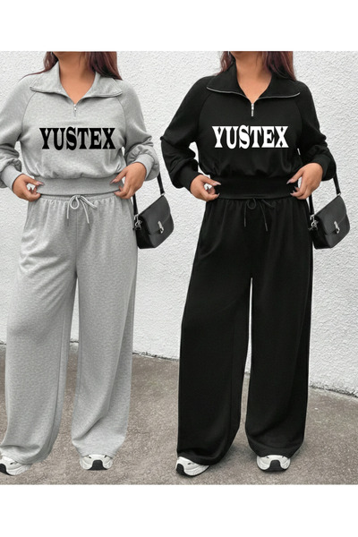 CAONNES Γυναικείο Oversize 2 τεμάχια Χειμερινό βαμβακερό εσωτερικό, μαύρο και...