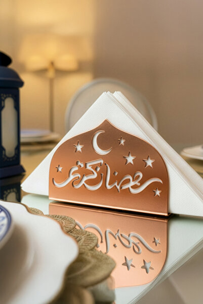 iwa concept Ramazan Kerim Metal Peçetelik - Metal Sofra İftar Dekorasyonu