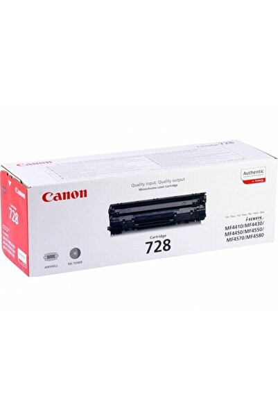 Canon Toner CRG728, pentru MF45xx/MF44xx series (2.100 pagini)