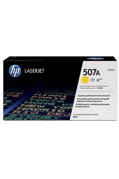 HP HPTON-CE402A Cartridge, Yellow