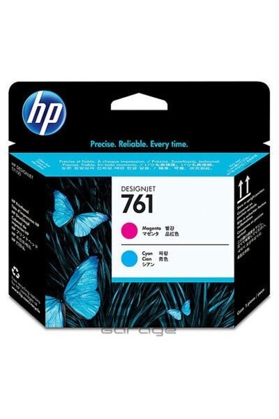 HP Printhead CH646A Magenta, Cyan