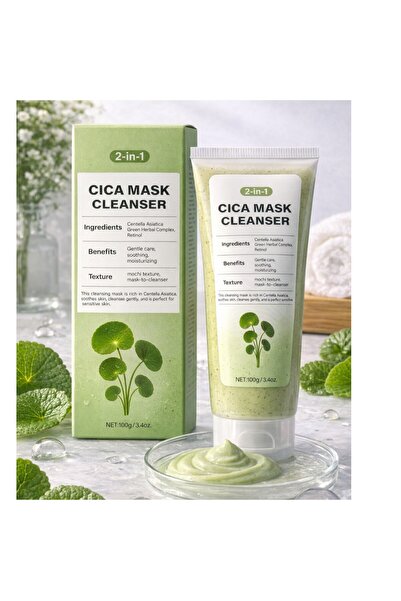 CEZI Repairing Mask for Cleansing the Skin – Centella Asiatica, Soothing the ...