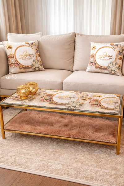 MUSK STORE Velvet Ramadan Tablecloth 135x45cm And Pillow Cover 42x40cm