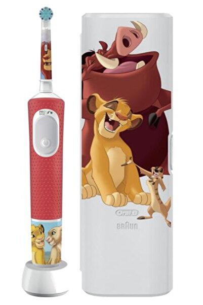 Other Periuță de dinți ORAL-B Pro Kids 3+ Regele Leu + Husă multicoloră