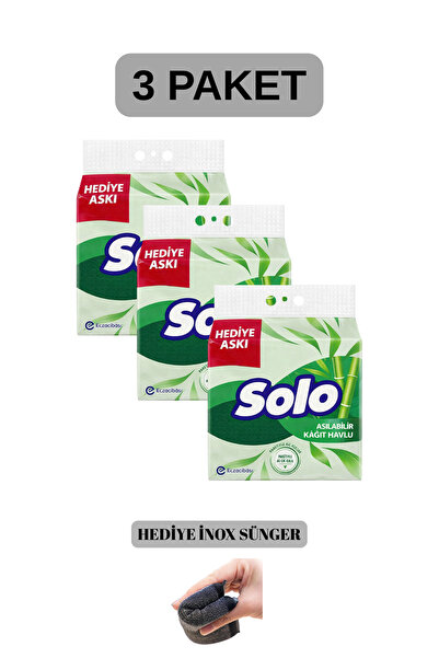 Solo Asılabilir Kağıt Havlu 1=7(SOLOSR03)