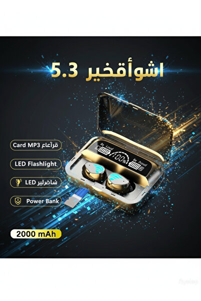 Home Bluetooth headphones, ANC noise cancellation, 30 hours of playtime, IPX5...