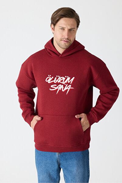 Windy Island Men's Hooded "I Will Die for You" Printed 100% Cotton Shaped Ove...