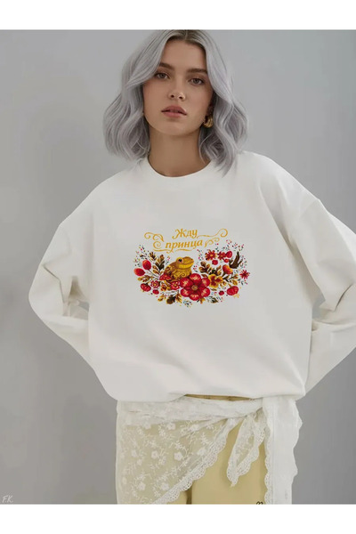 ELNOYA White High Quality Breathable Fabric Crew Neck Sweatshirt