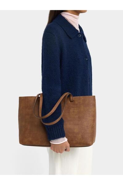 PARFOIS Hayvan Desenli Shopper Çanta