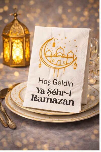 BeySüS Hoş Geldin Ya Şehr-i Ramazan Gold Yazılı 25Li Peçete